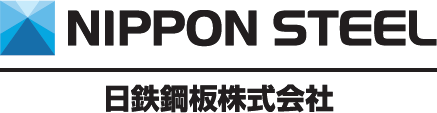 日鉄鋼板株式会社ロゴ